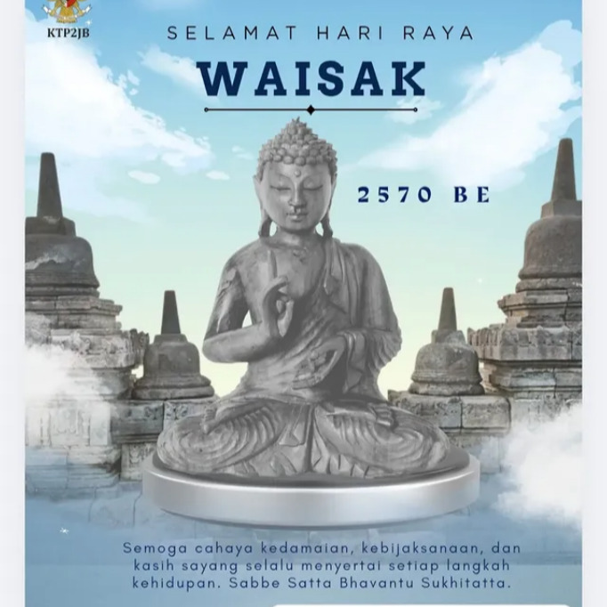 Sobat Komite Tanggung Jawab Perusahaan Platform Digital untuk Mendukung Jurnalisme Berkualitas; di hari yang baik ini, semoga setiap langkah kita selalu dipenuhi cahaya kebaikan. Selamat Waisak 2026